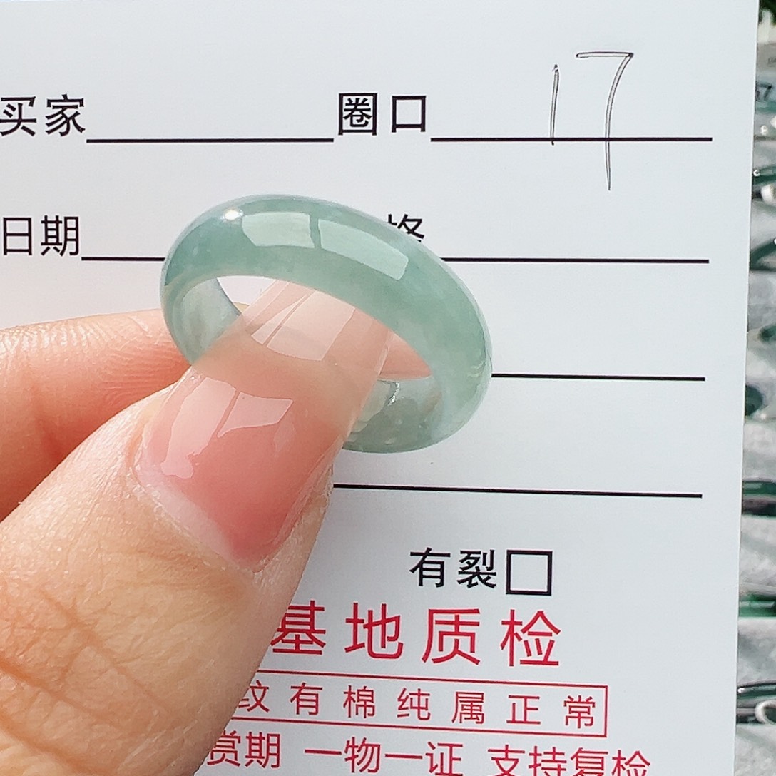 未镶嵌戒指翡翠翡翠