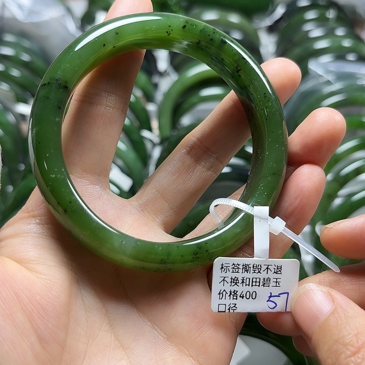 和田玉（碧玉）未镶嵌手镯正圈57