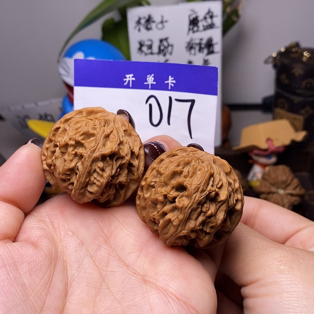 吊坠桃核文玩核桃苹果园40全品磕尖n