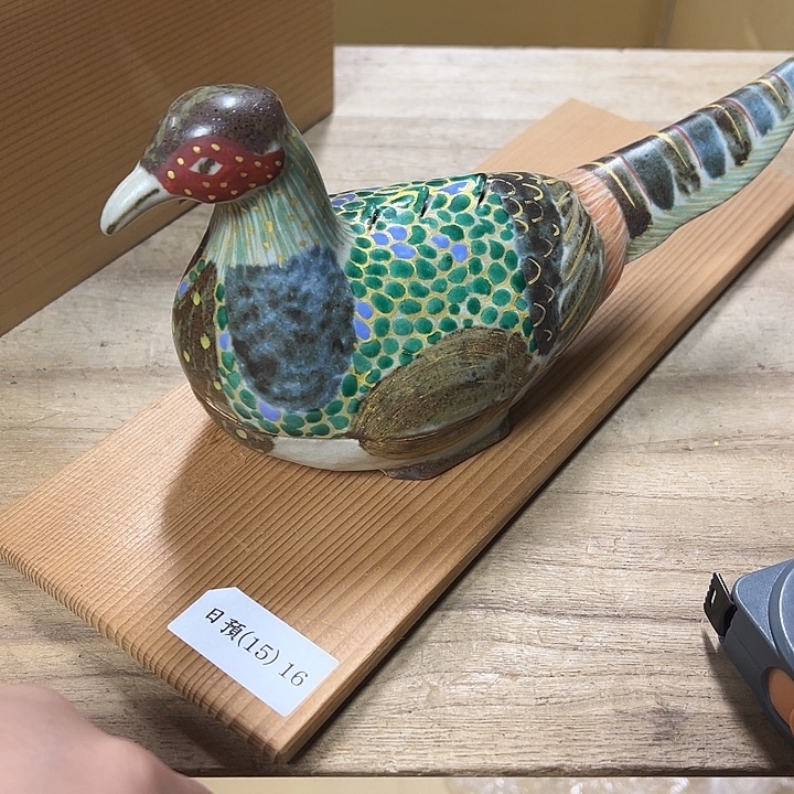 慎拍慎退哈哈哈哈哈