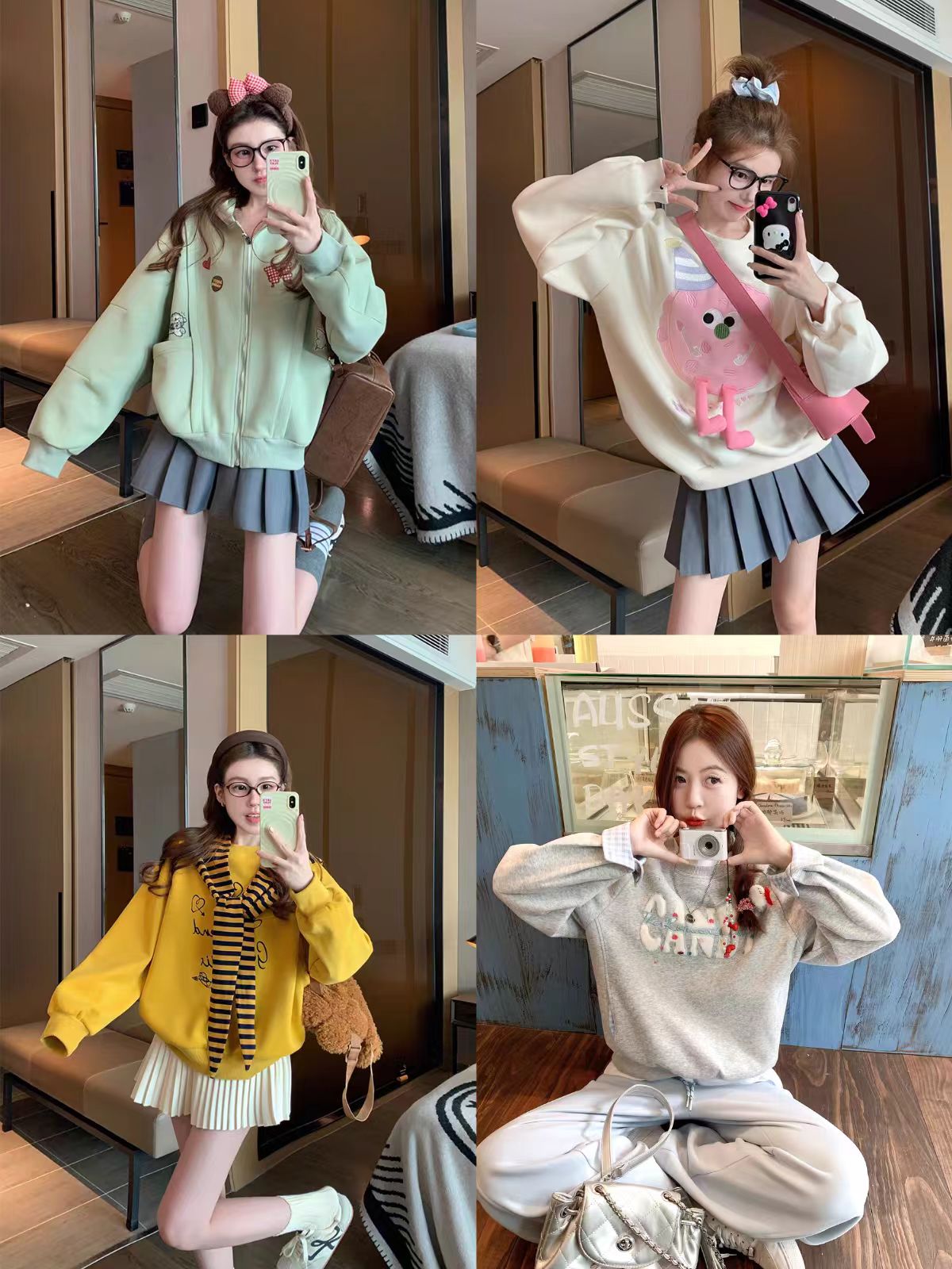 12-1韩系字母印花慵懒风休闲运动套装女秋冬高级感减龄时尚两件套