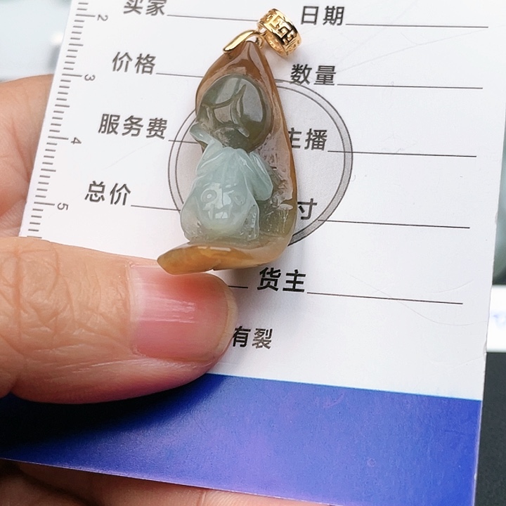 翡翠颈饰银S925镶嵌吊坠