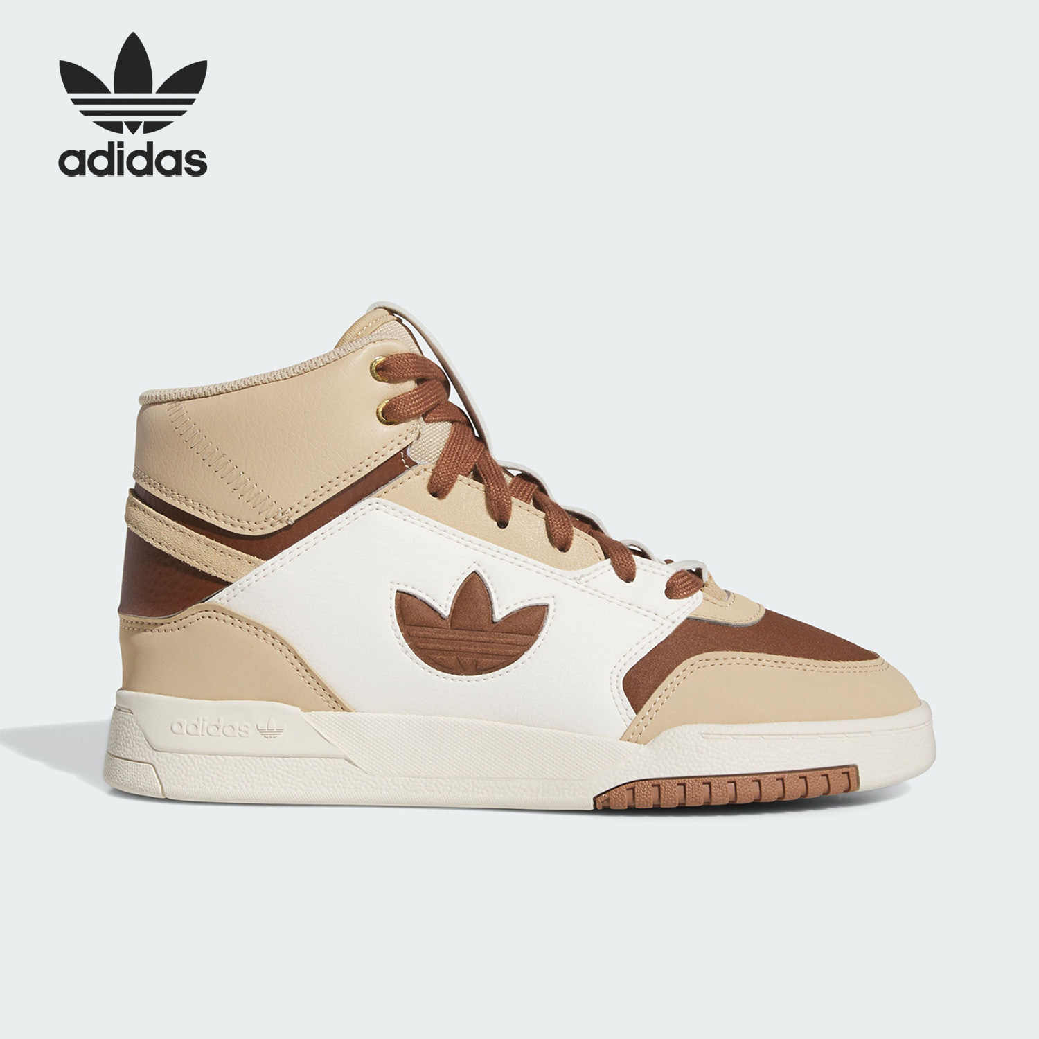 Adidas阿迪达斯三叶草男女运动透气中帮休闲鞋IF2686