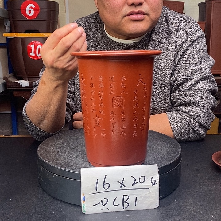 紫砂花盆货号一只CB1