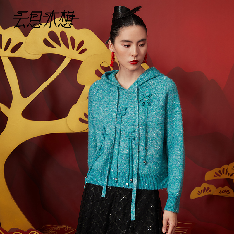 Ysimo-X云思木想 桃花映苏 流苏立体花羊毛混纺连帽毛针织衫12630