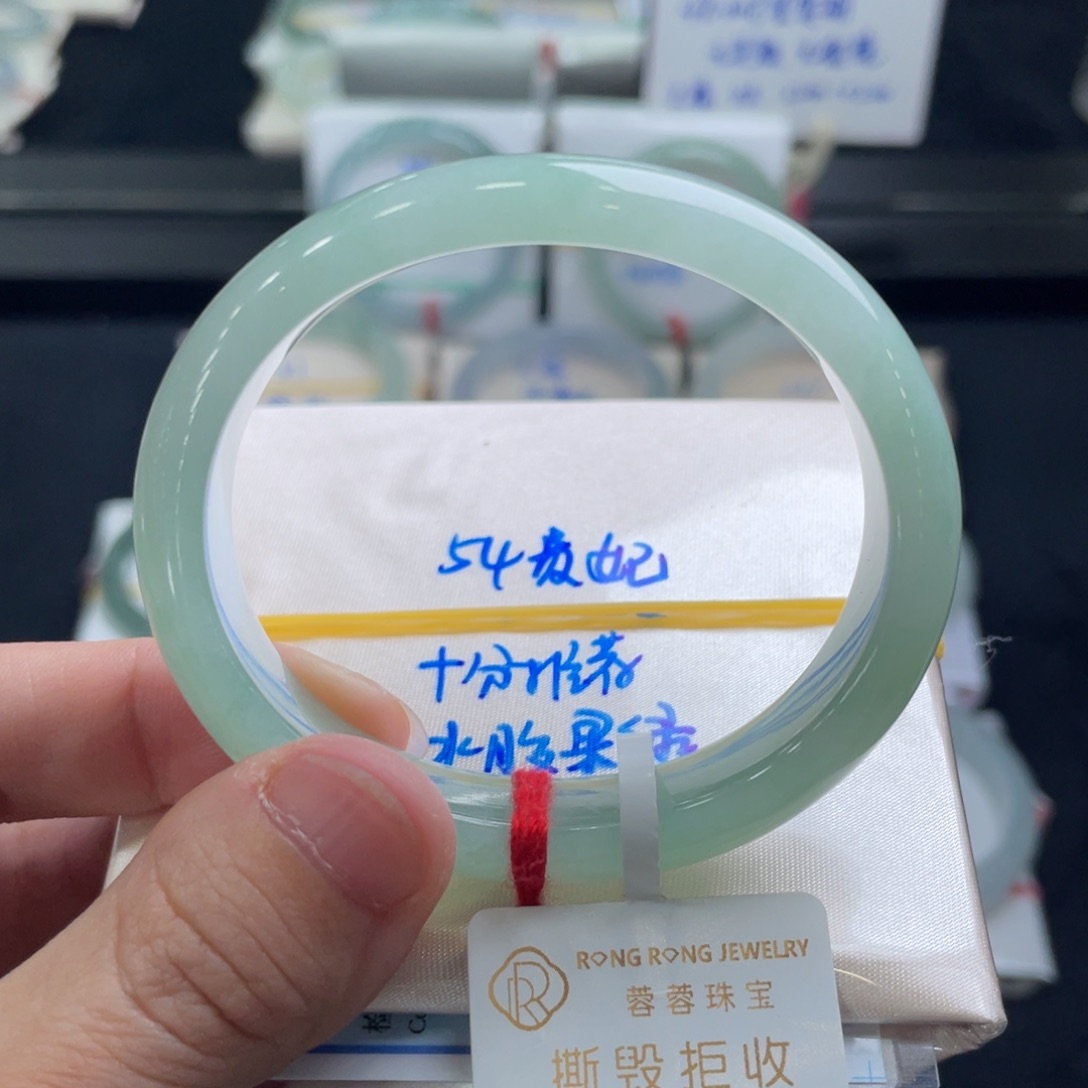 翡翠手镯未镶嵌茅****）翡翠手镯