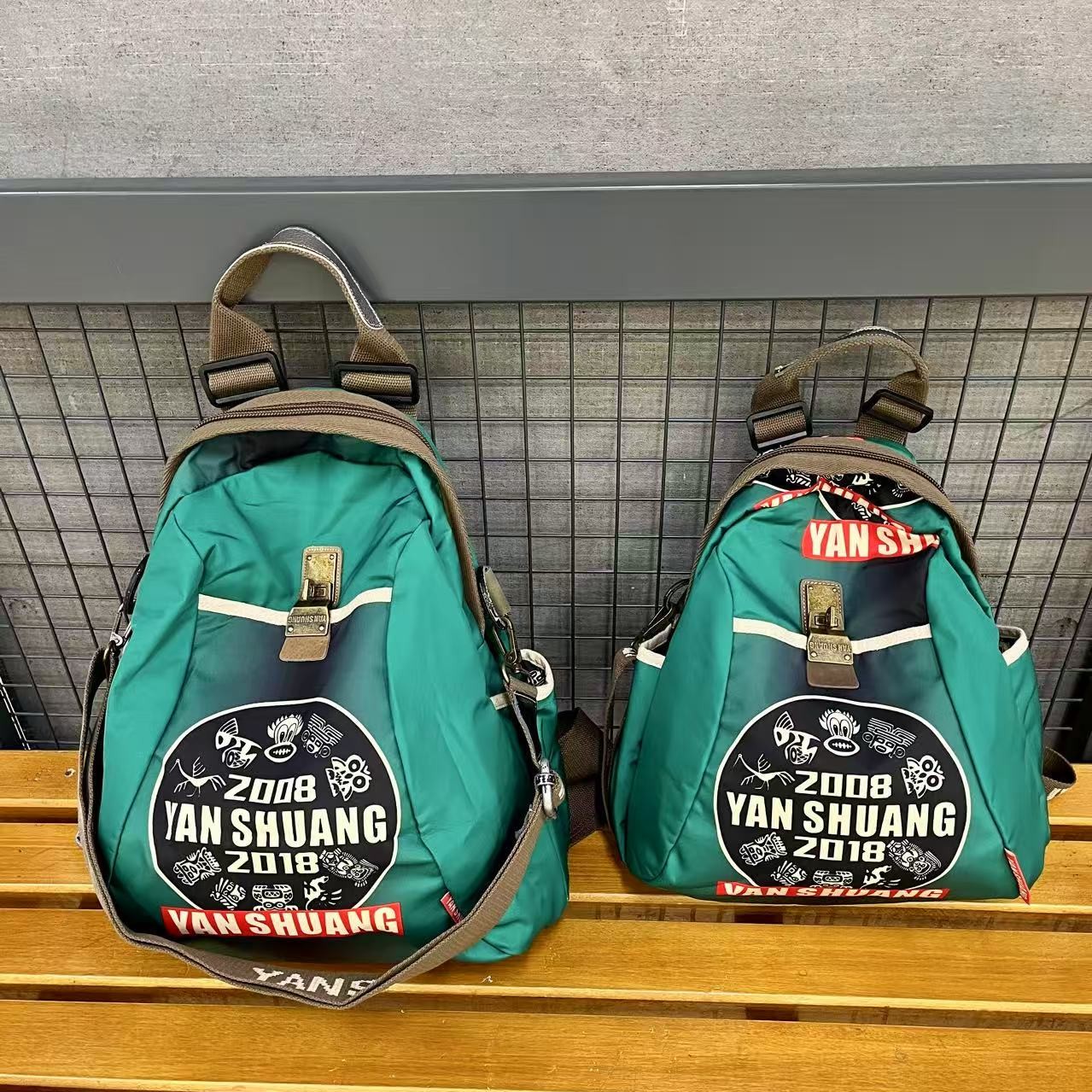 阎双创造百搭双肩包（绿章）