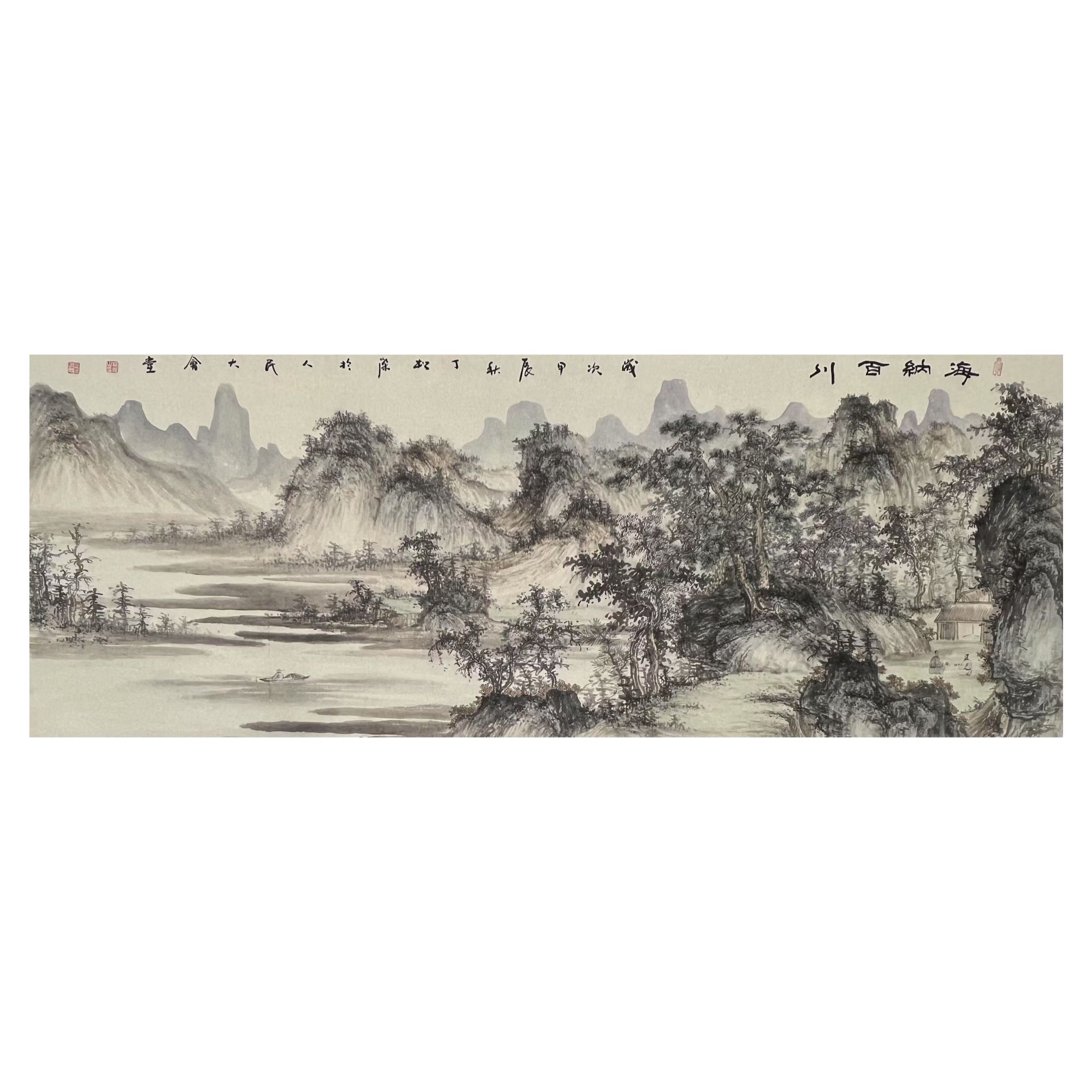中国画都/丁松杰/甄选国画系列/绘画作品A357