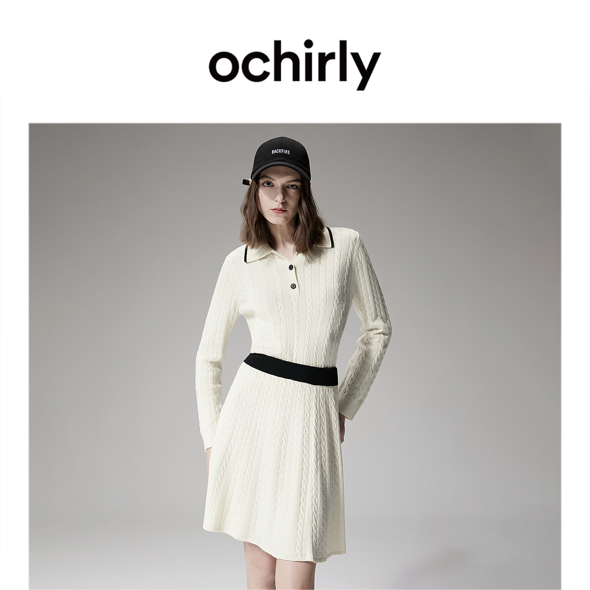 OCHIRLY欧时力 抗起球毛织半裙两件套女学院风高级感秋季新品