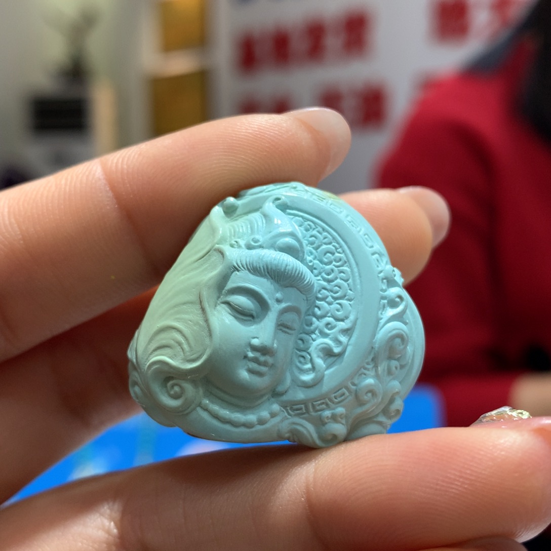 绿松石吊坠未镶嵌