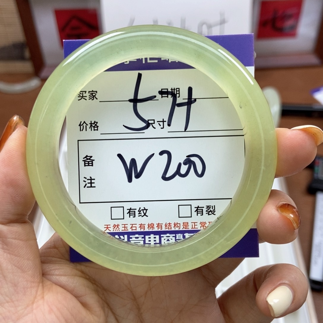 岫玉手镯手镯未镶嵌