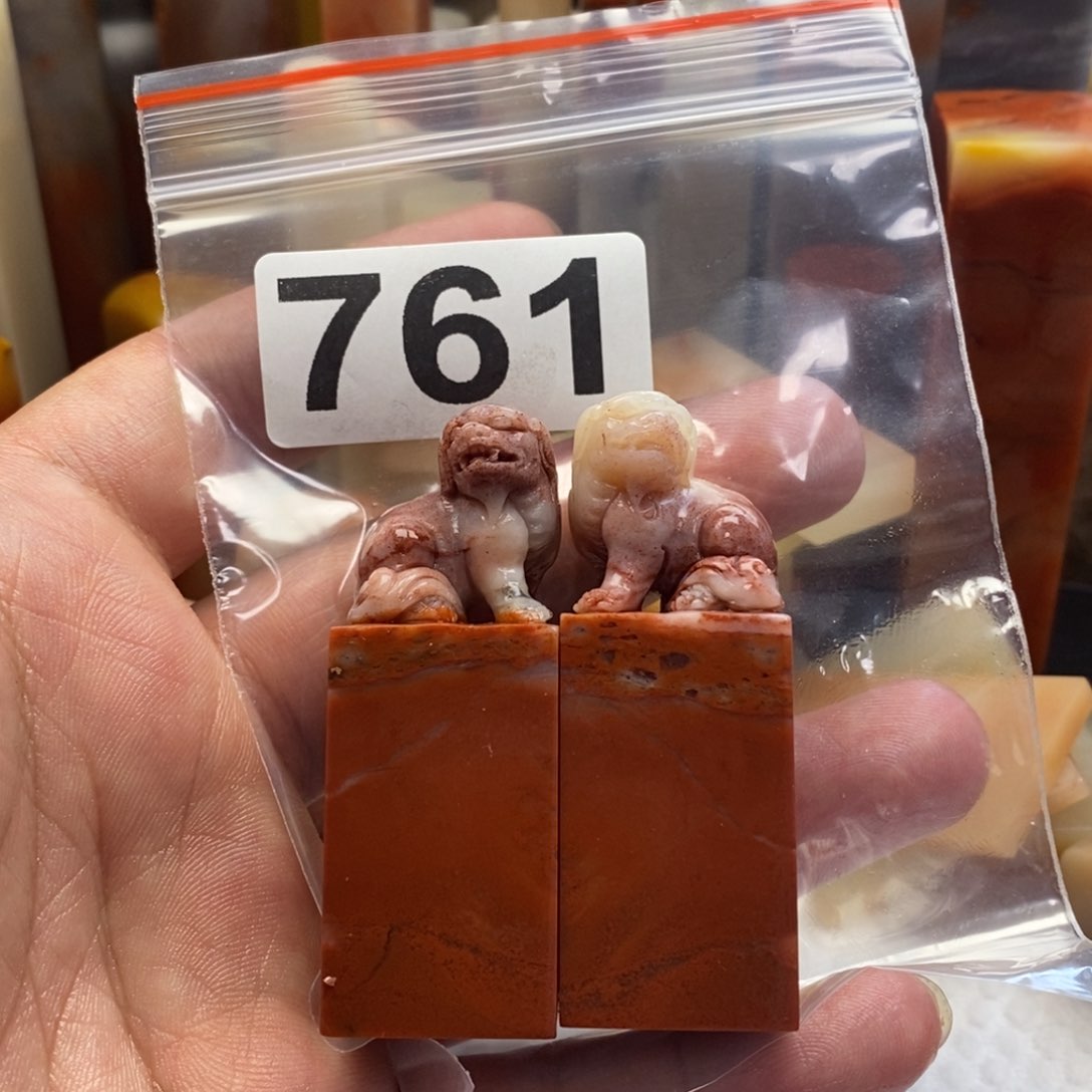 老挝石沧**田老挝         