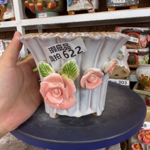 【闪购商品】    622 