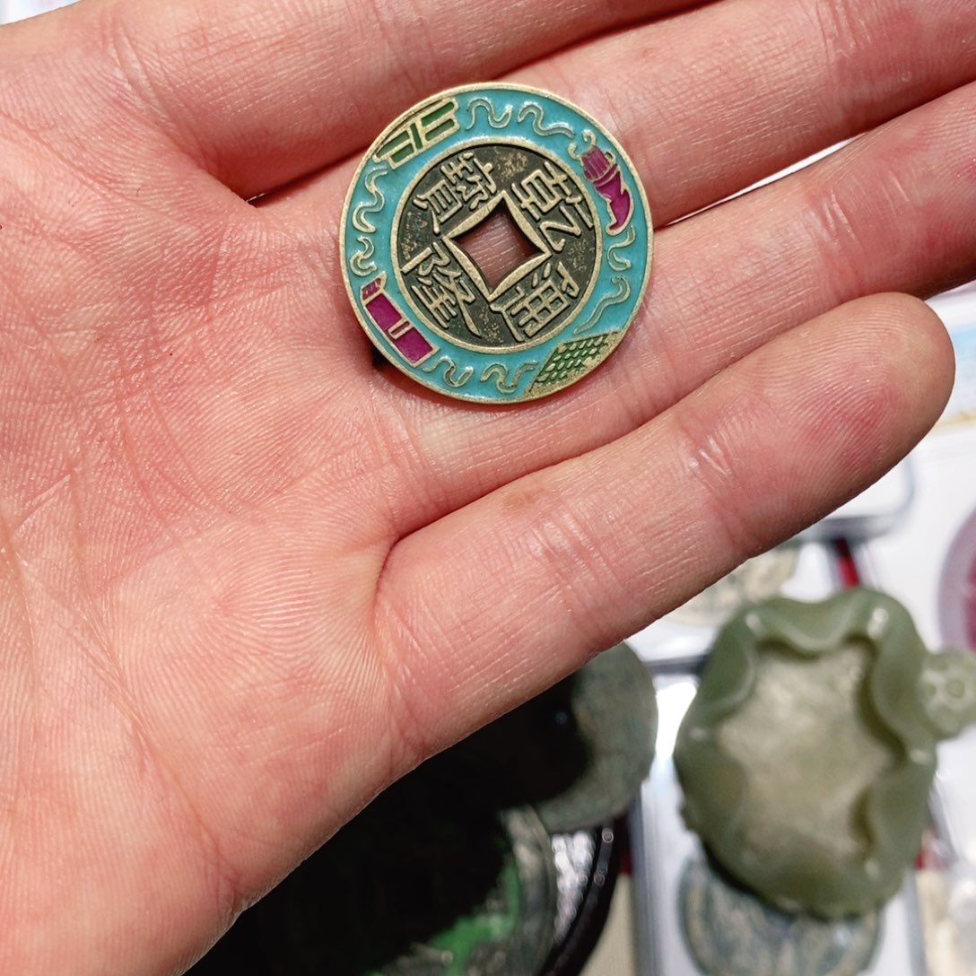 铜联*社5个5帝一套一一一