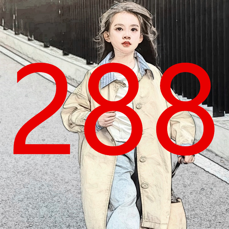 【MG】编码288童装秋冬季新款时尚套头毛衣 M25001