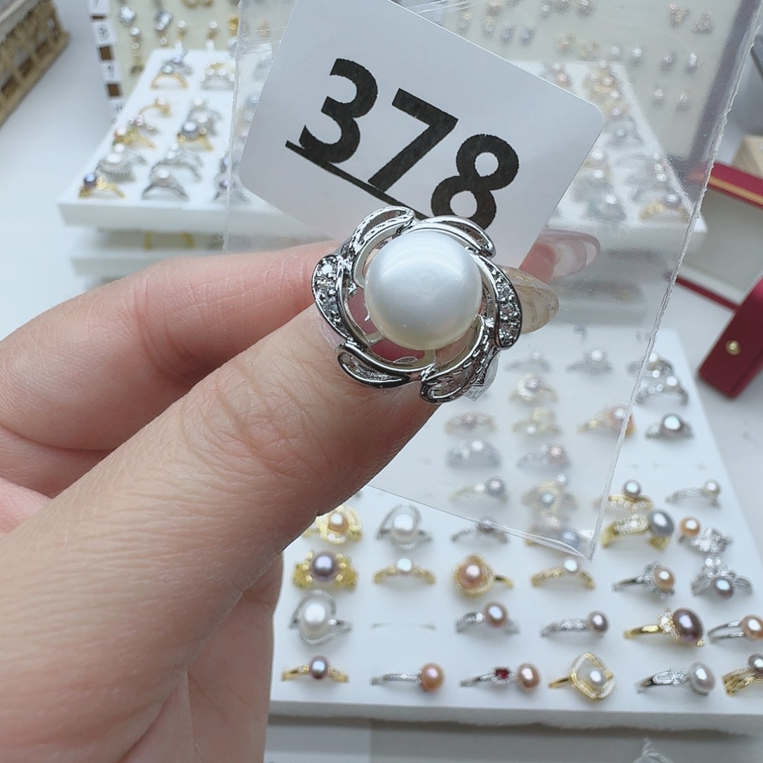 淡水珍珠珠宝奇石未镶嵌378