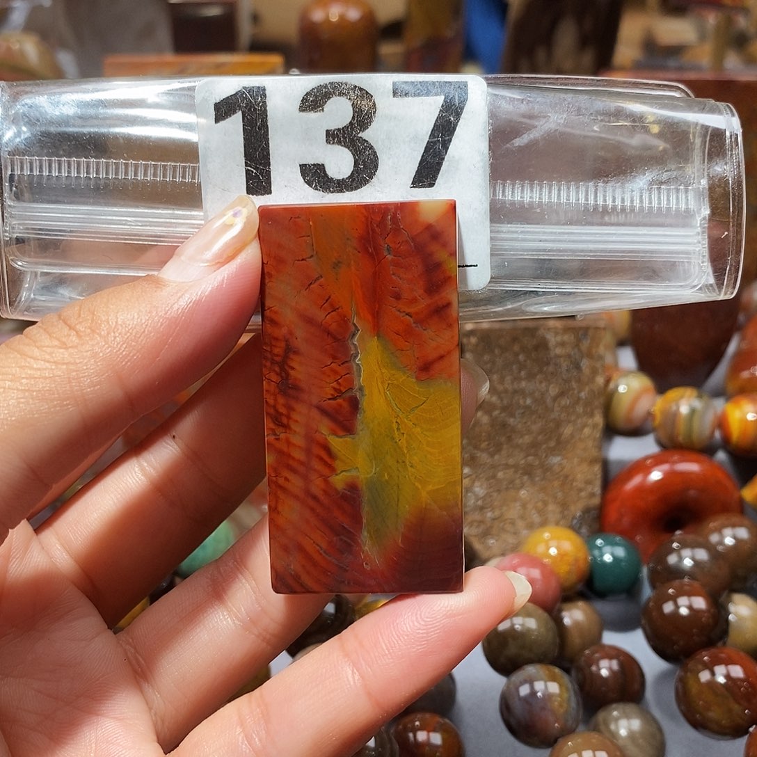 硅化玉天然北票硅化玉吊坠未镶嵌