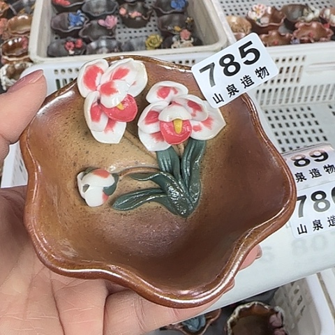 瓷片柴烧柴烧柴烧785