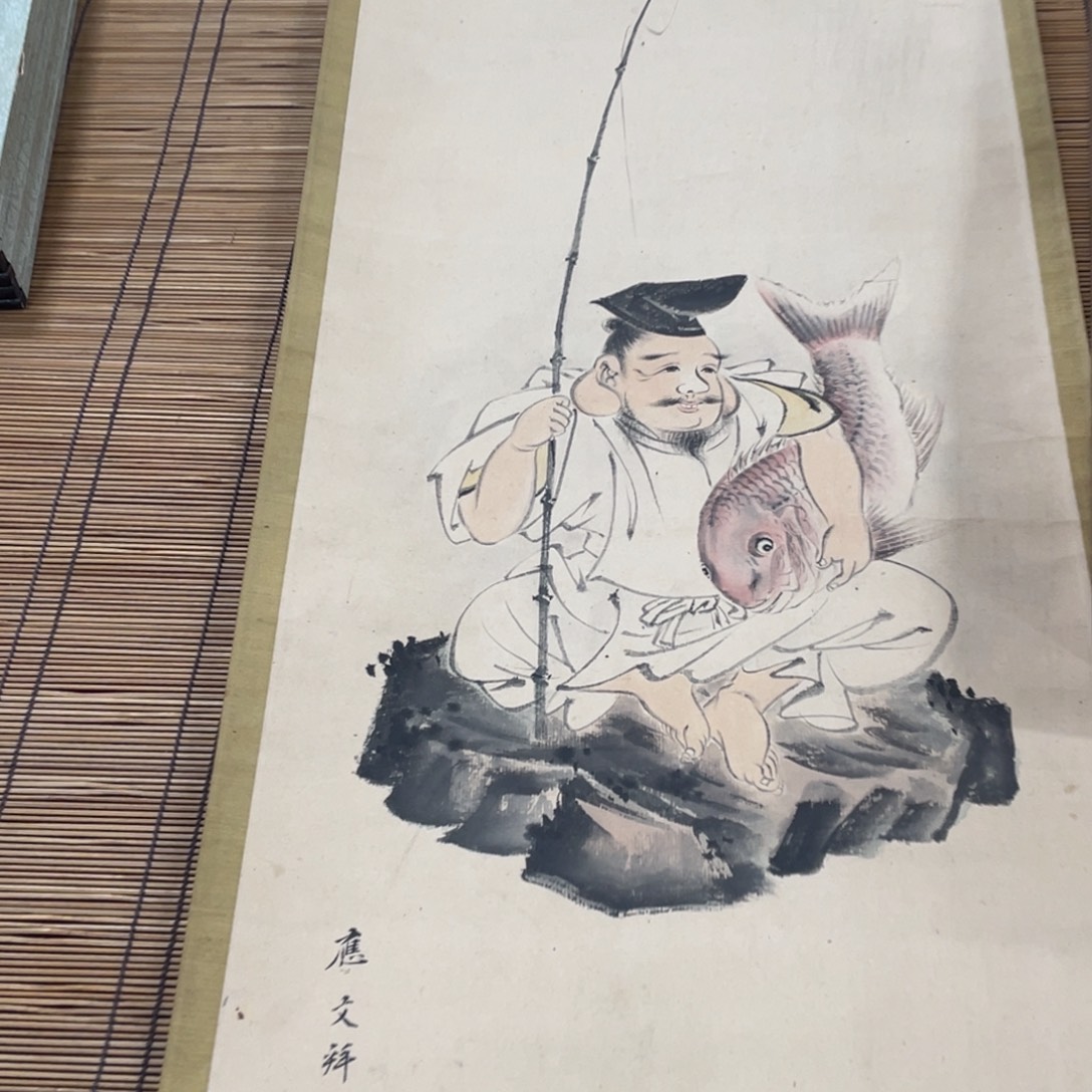 一***生精品剪纸作品欣赏