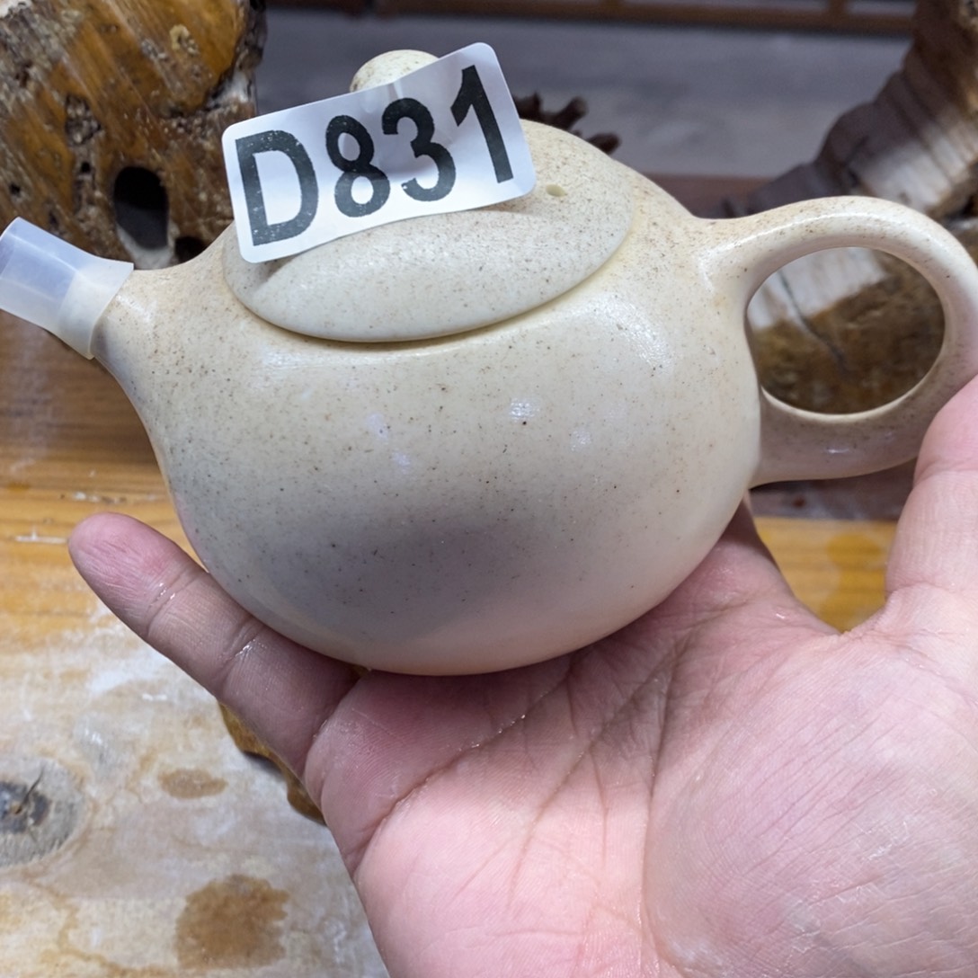 陶园柴烧，精品高货。831瑕摆件