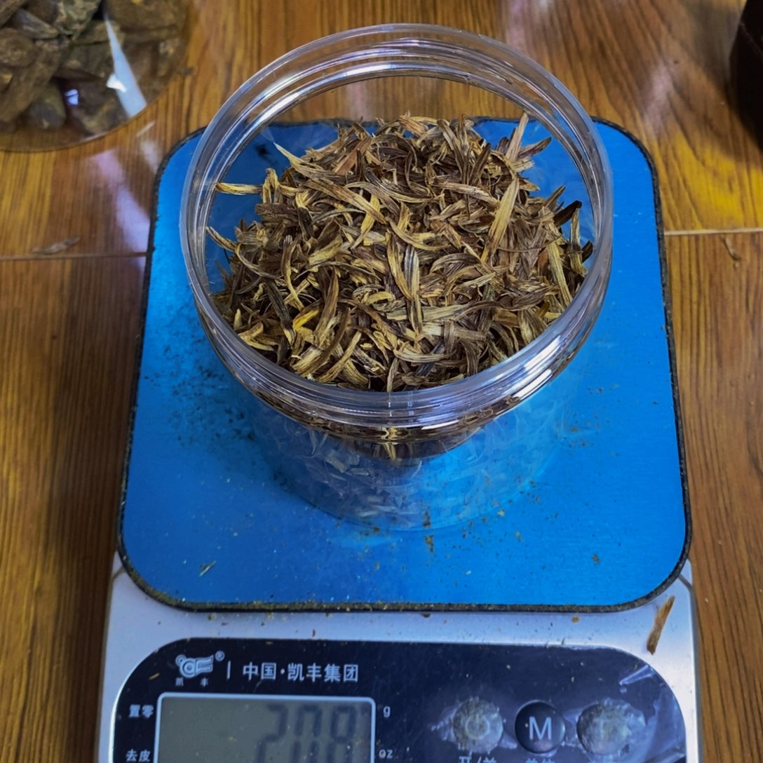 保***尔沉香沉香碎屑柬埔寨肉条20克