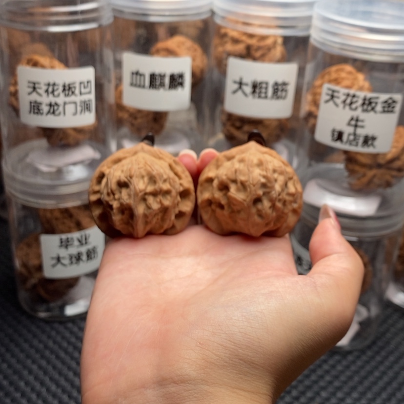 【闪购商品】手串/手链核桃图图43。       