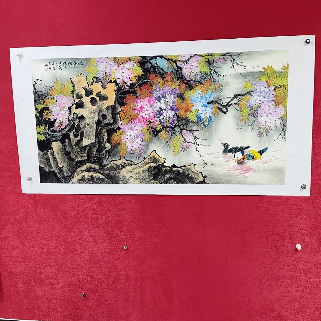 国画红皮书指出该公司