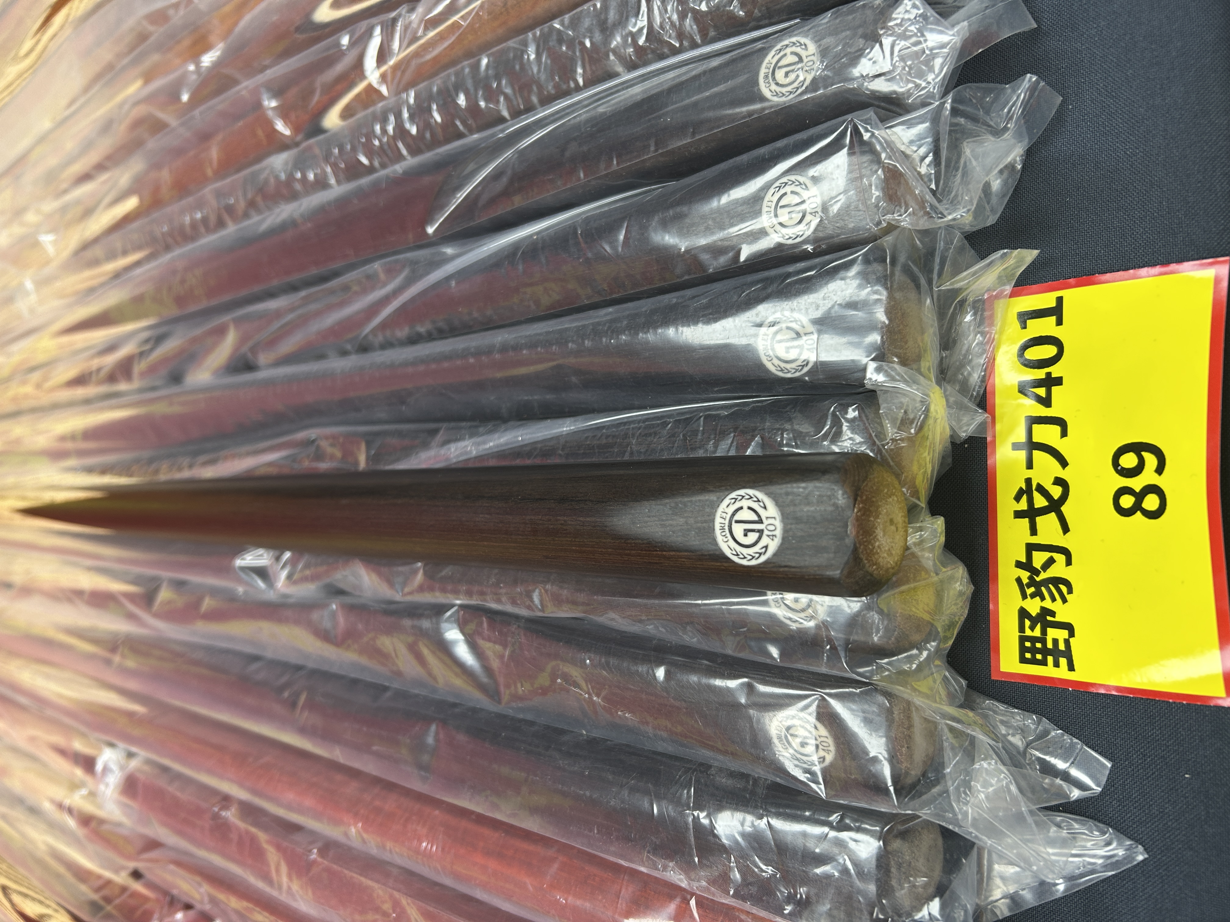 【高级小头杆】野豹戈力401 台球杆 智选台球器材