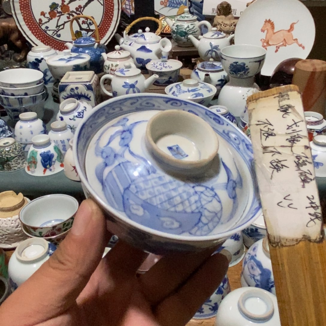 舶来瓷器满28包邮当日凑单