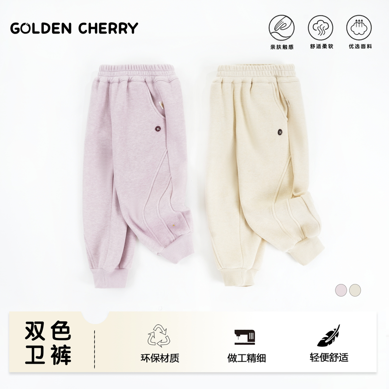 27【金樱桃】小童加厚斜线小狗刺绣休闲裤QDD1693