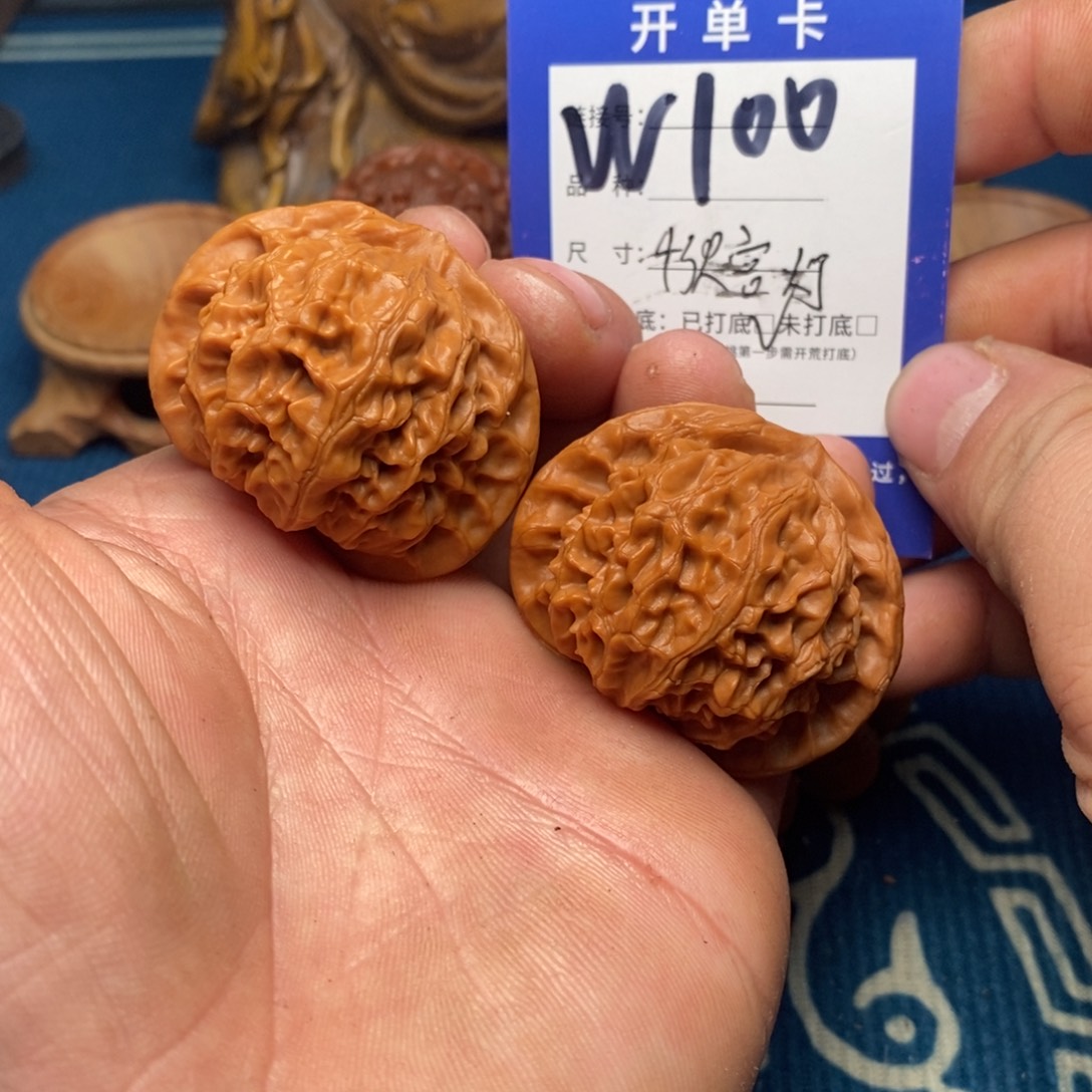 把件文玩核桃文玩