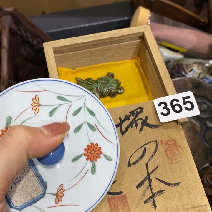 陶瓷艺术陶瓷艺术