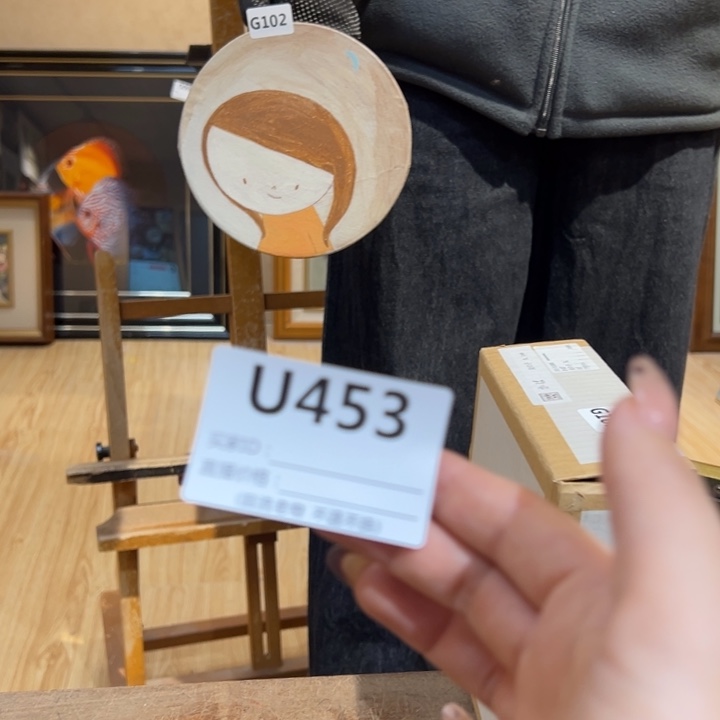 版画w回流老物不退不换