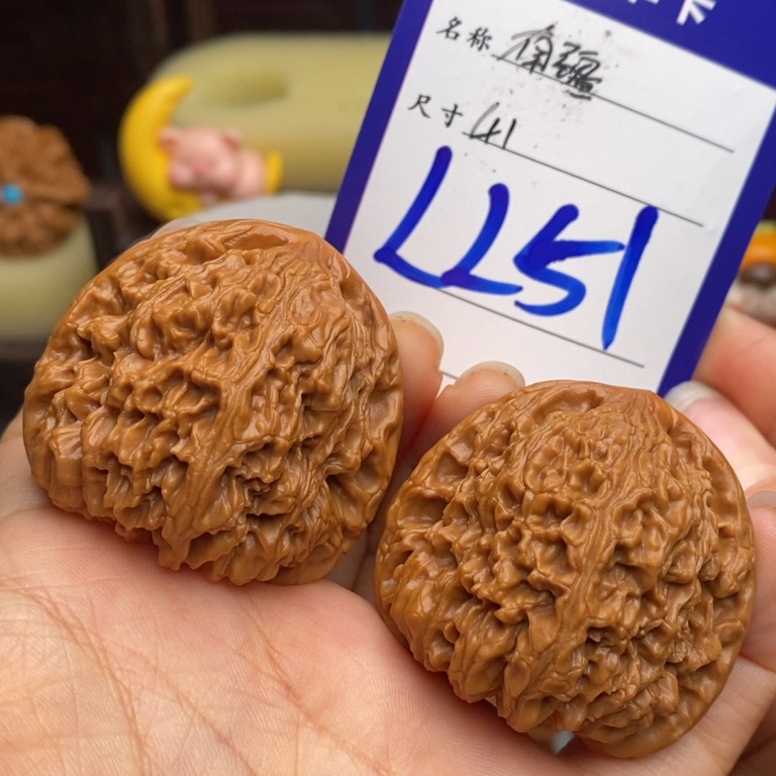 我***国文玩核桃吊坠南疆