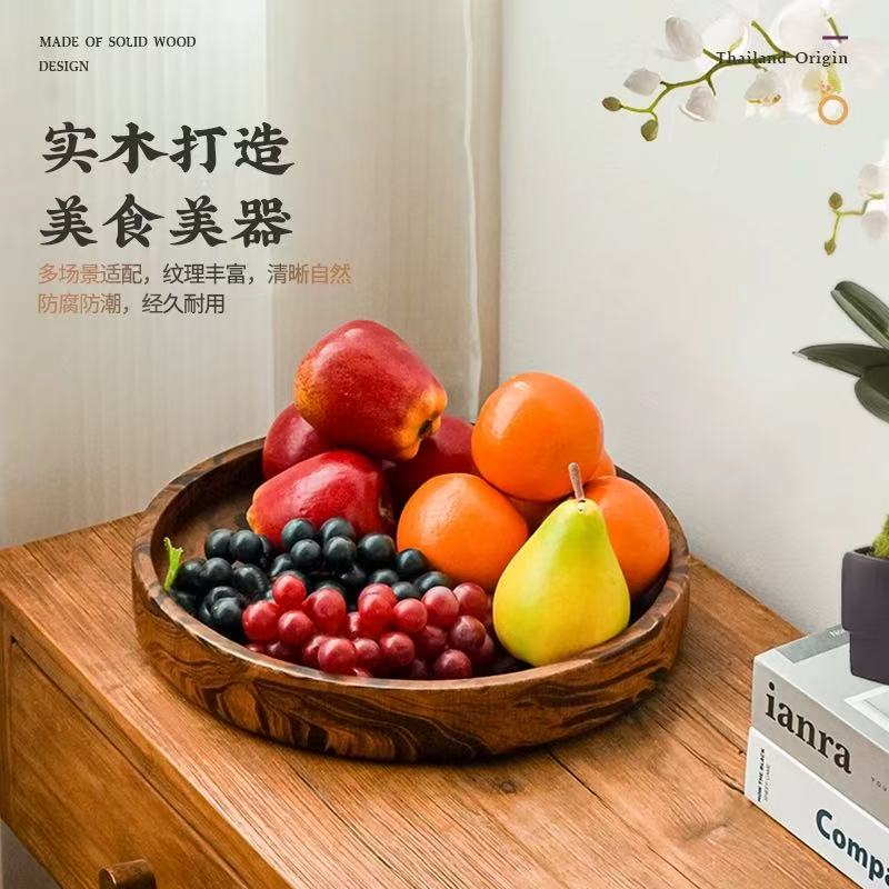 泰式手工制作复古风简约圆形收纳盘果盘