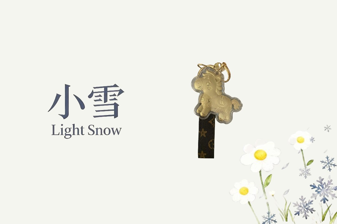 小马手机链挂饰送礼佳品