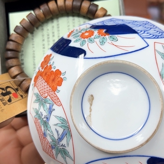 瓷器艺术品工艺品