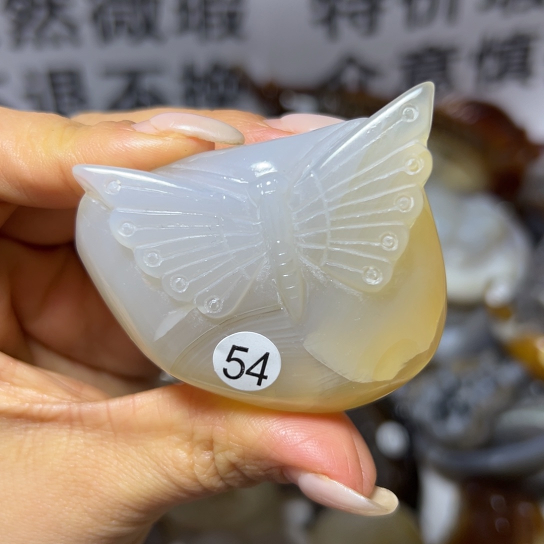 玛瑙/玉髓未镶嵌雕刻件