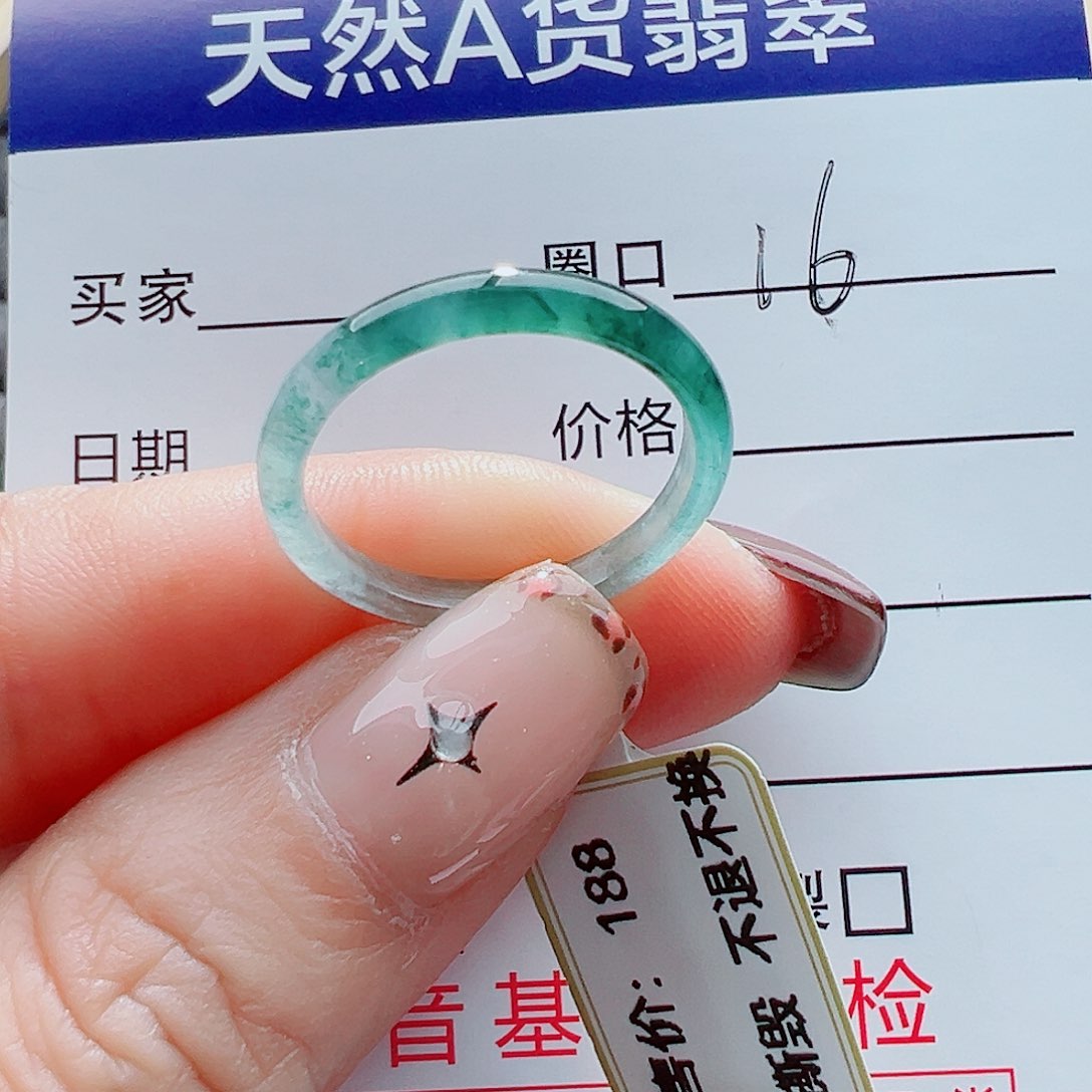 未镶嵌戒指翡翠戒圈