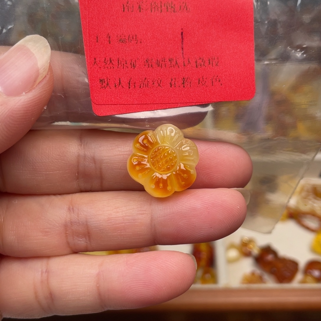 裸石琥珀未镶嵌1，