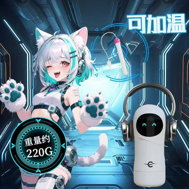 大白鸭解压神器仿真手感手办玩具早教机回弹发泄减压放松-p