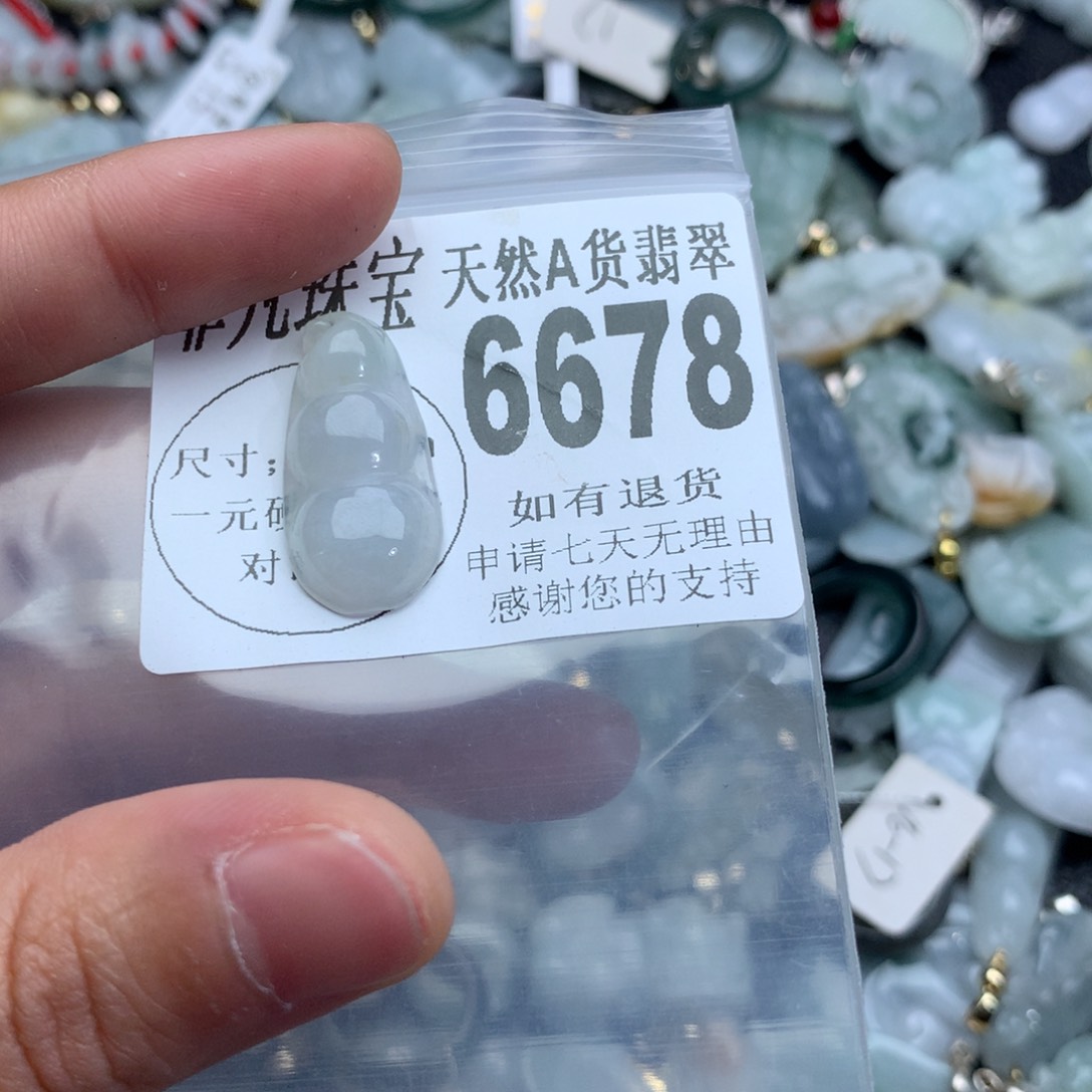 翡翠颈饰未镶嵌6678。