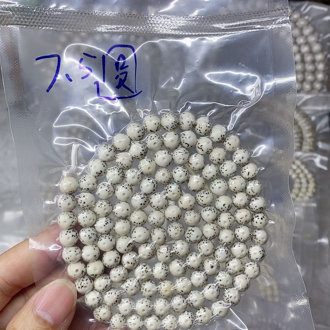 星月菩提吊坠9999999999