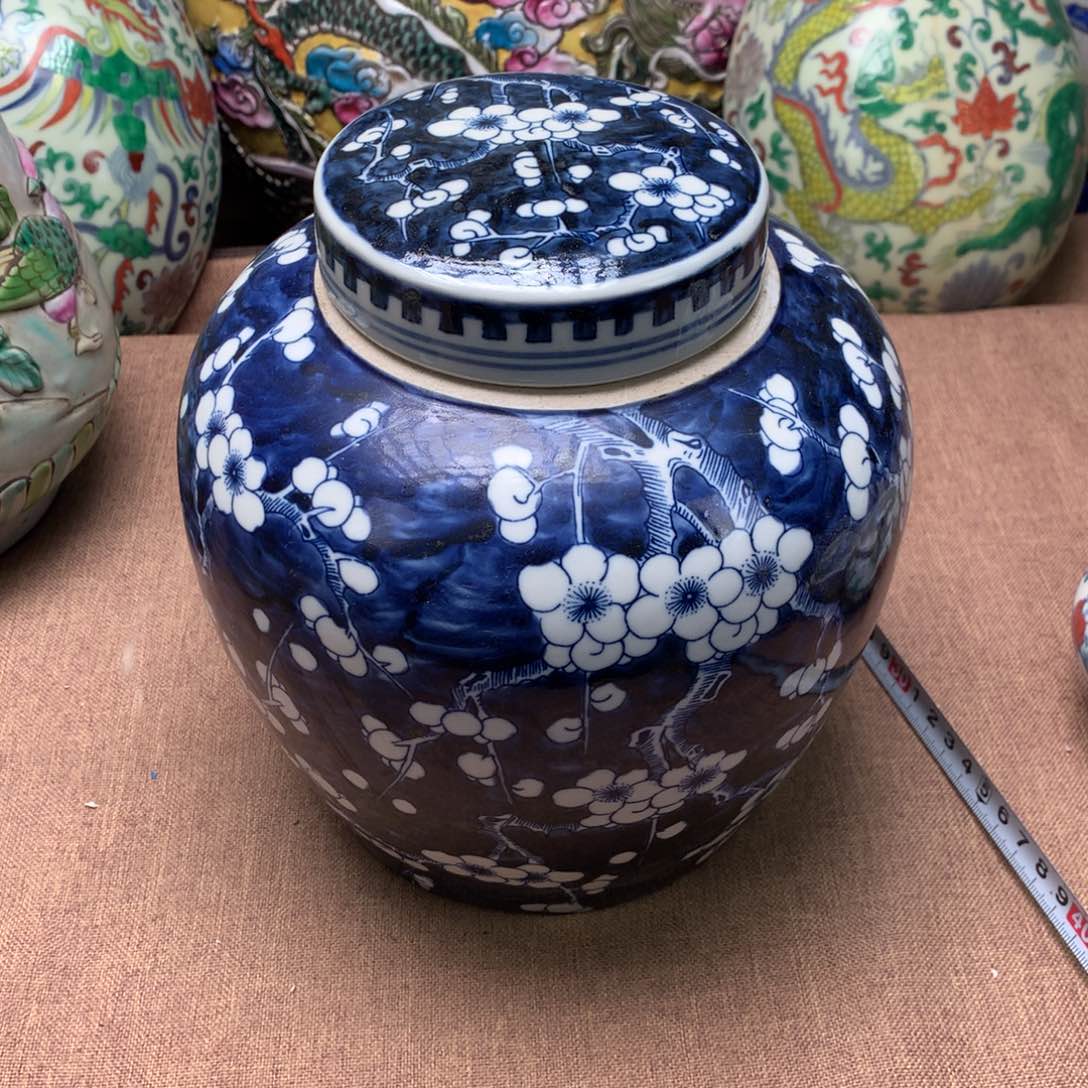 摆件陶瓷旧藏瓷器旧藏瓷器