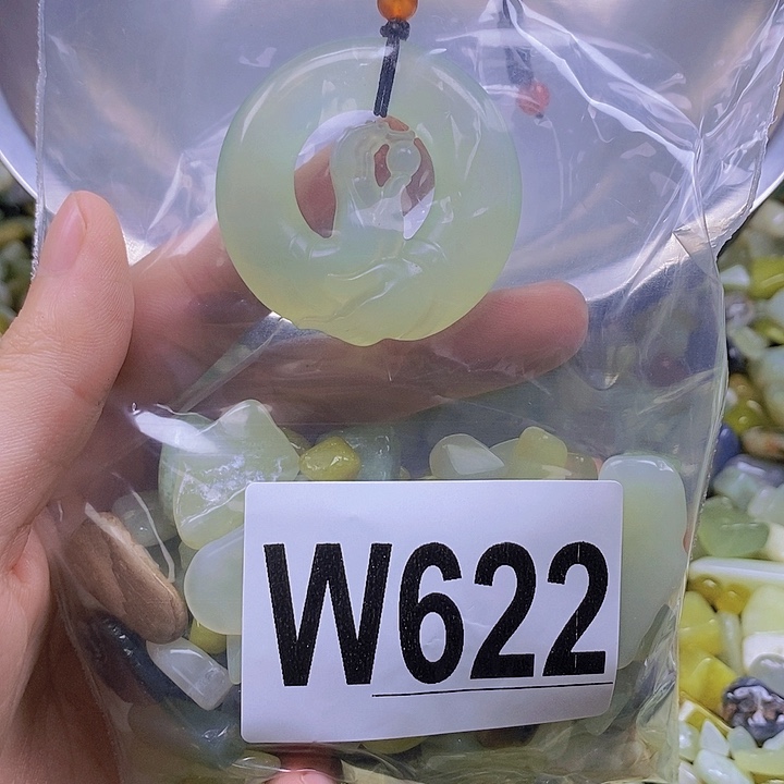 未镶嵌岫玉鱼缸石