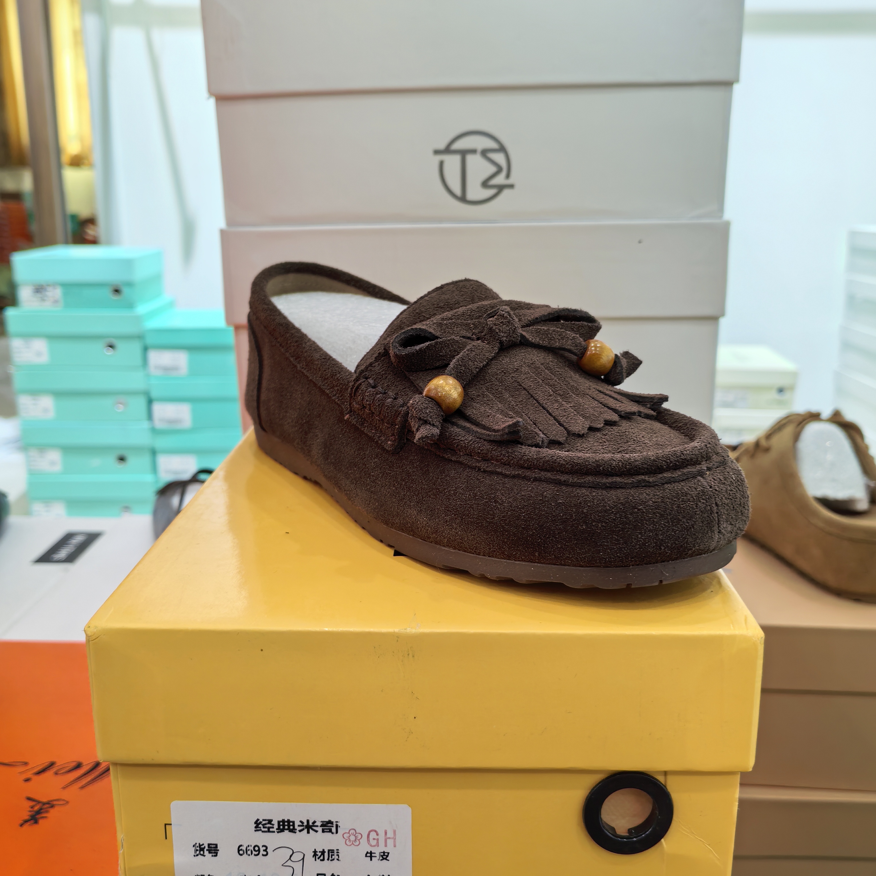 6693鞋子 多金女装直播间 