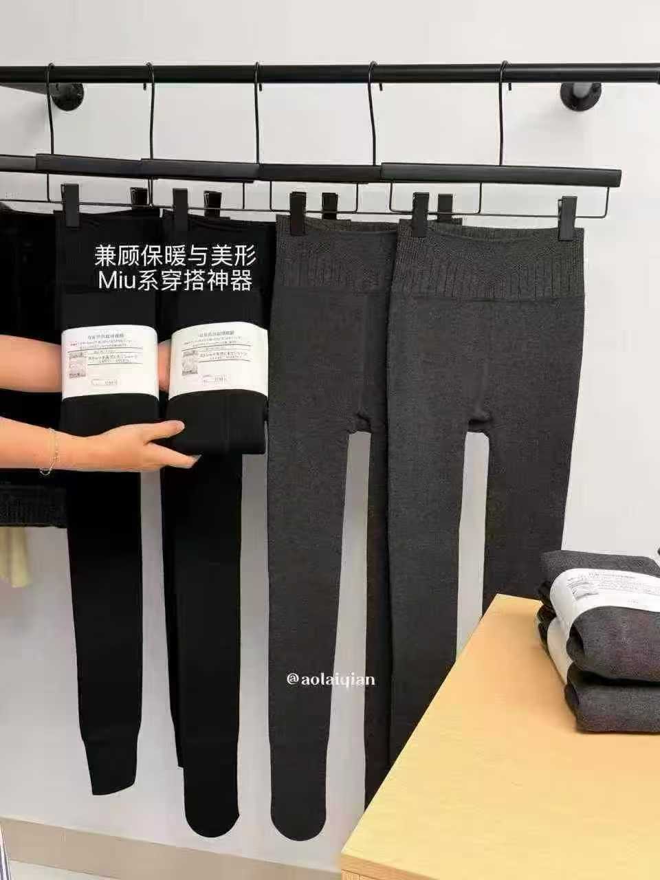  【代莹优选】350克压力显瘦棉竖条 