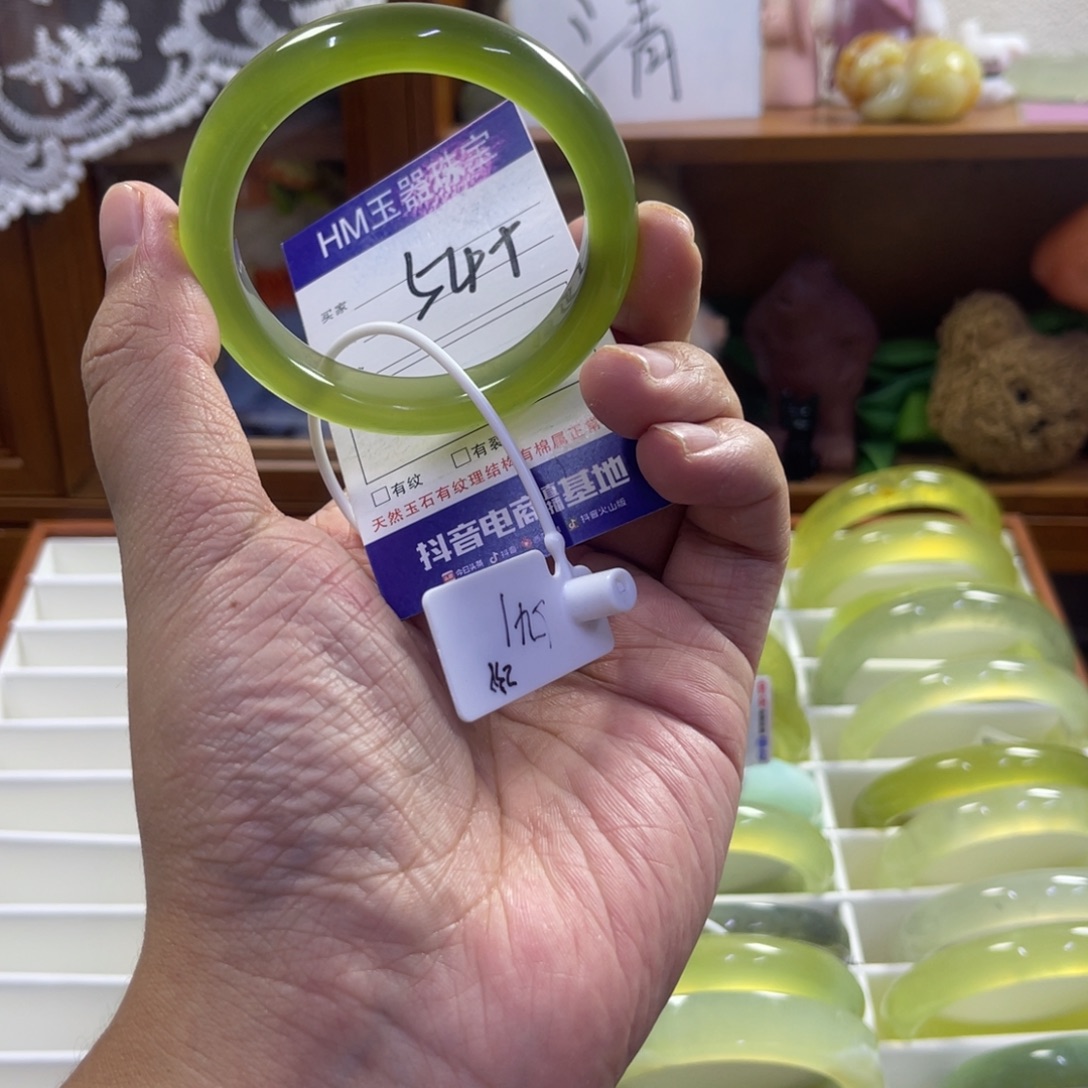 蛇纹石玉未镶嵌手镯254