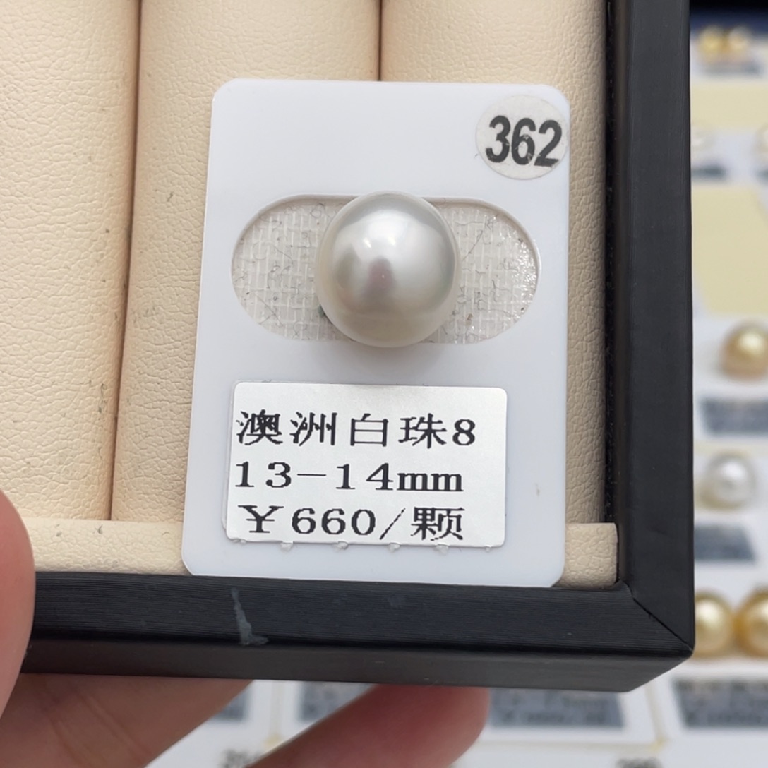 海水珍珠颈饰未镶嵌