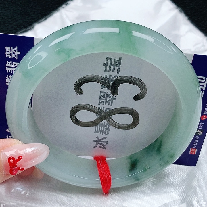 翡翠手镯未镶嵌天然缅甸a货翡翠